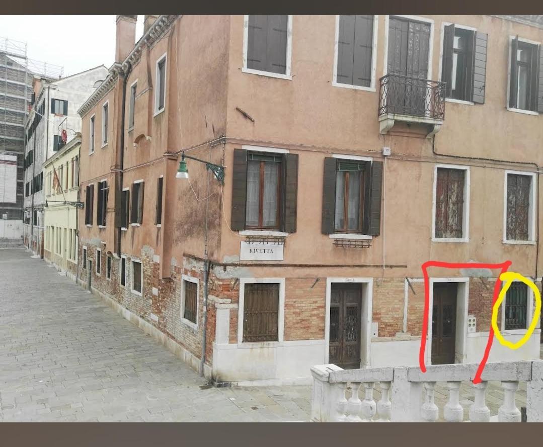 Ponte San Lorenzo apartment Venezia Esterno foto